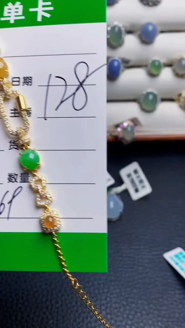 银S925镶嵌戒指翡翠6569