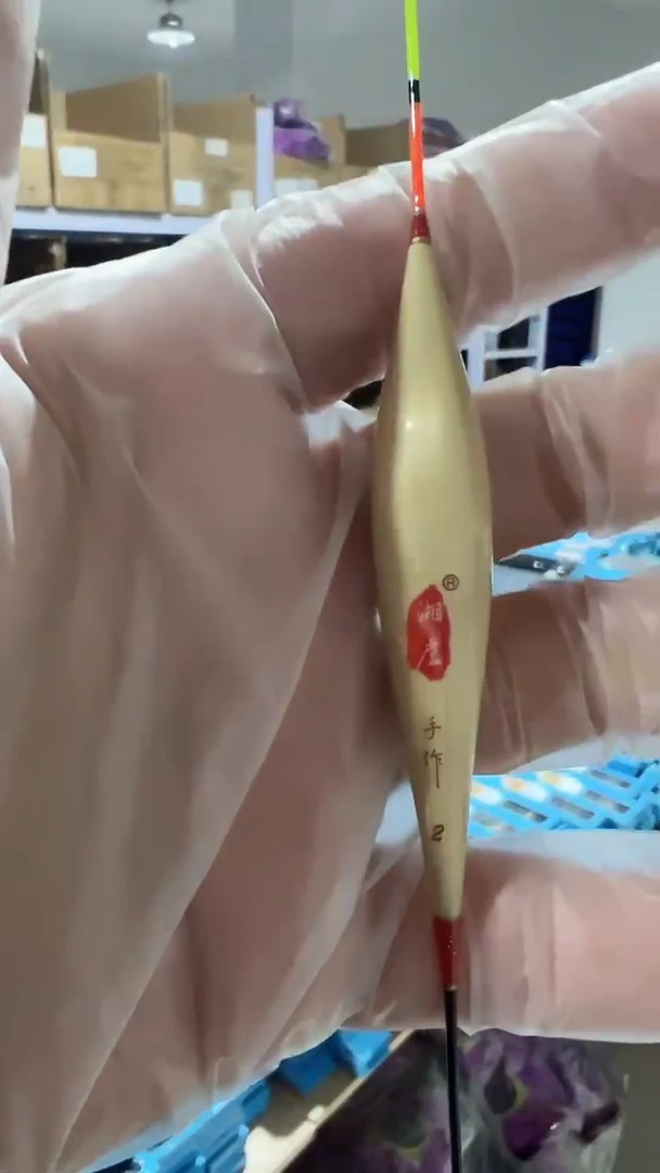 芦苇票  2.0 2.3 2.6  三支  细尾 50厘米