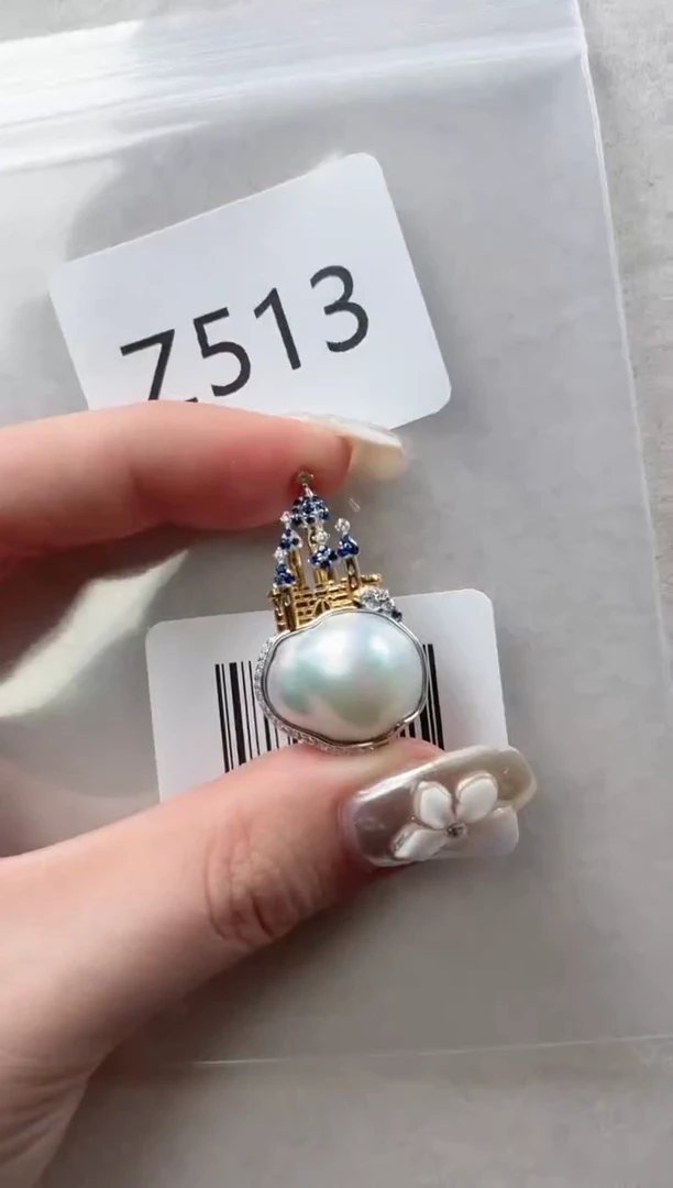 银S925镶嵌吊坠海水珍珠Z513