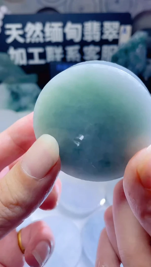 颈饰未镶嵌翡翠530