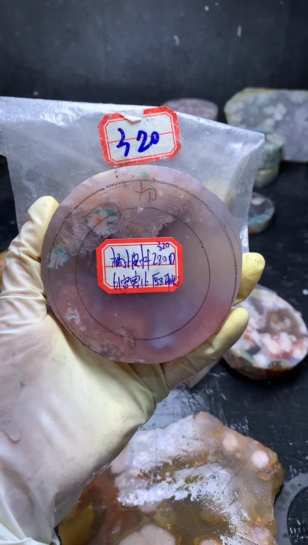 未镶嵌定制玛瑙.......61-320