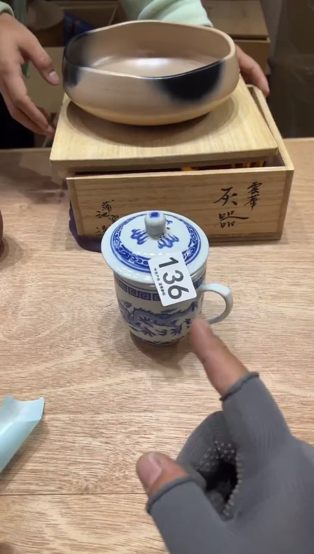 136茶摆件