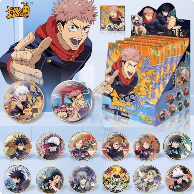 【拆盒】咒术回战绝版第一弹吧唧术士描金徽章盲盒