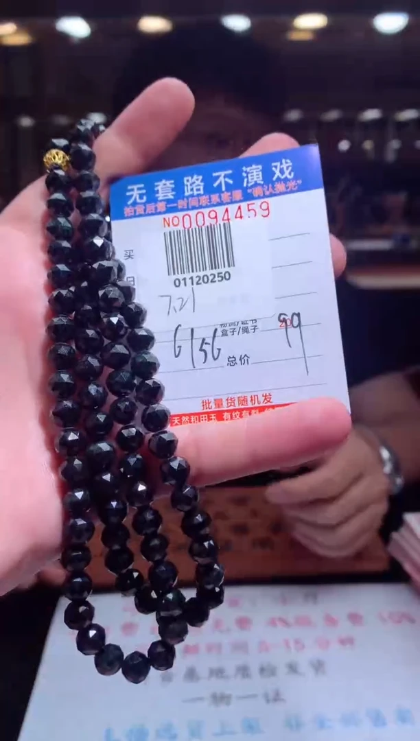 翡翠未镶嵌颈饰天然翡翠A货拍一发一