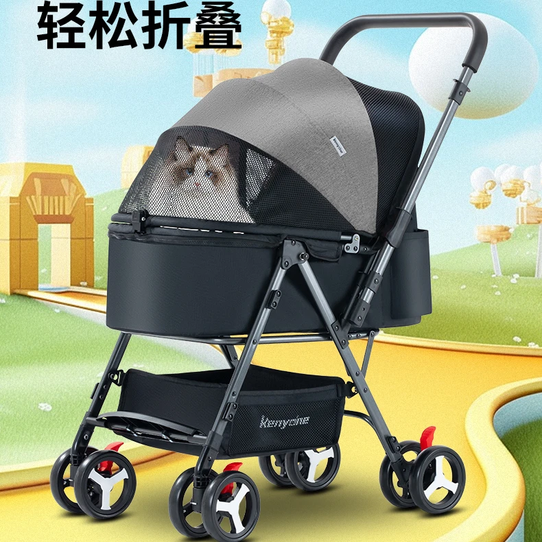 kenyone宠物推车轻便折叠猫咪狗狗推车外出中大型推车