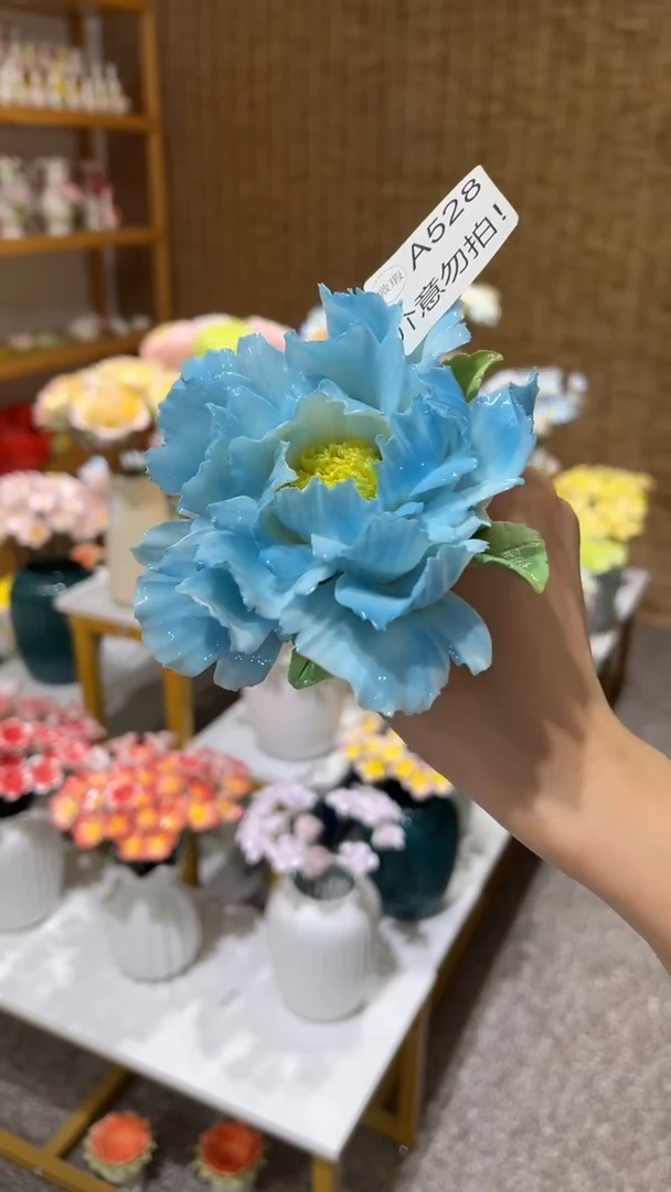 陶瓷花（微瑕-不退不换）-A528