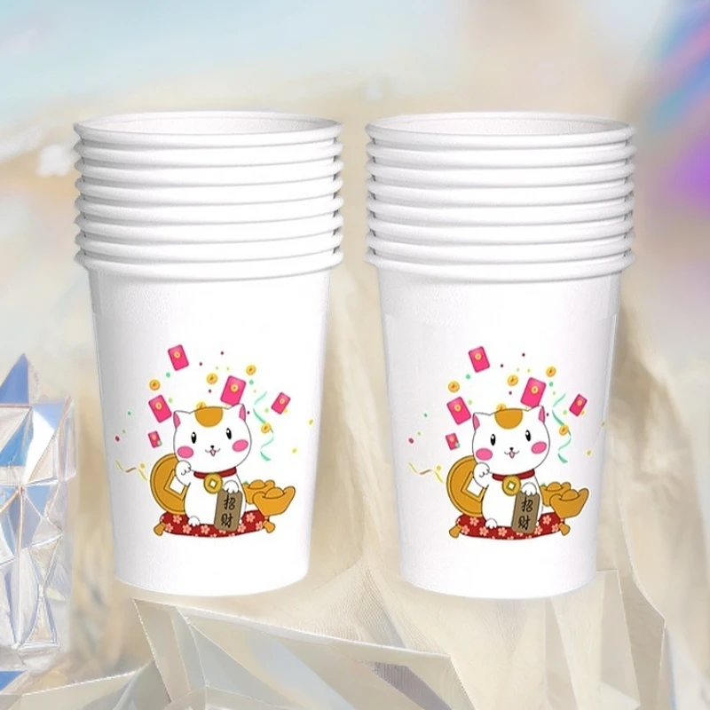 纸杯子一次性奶茶杯办公杯200只款式随机商用商务家用