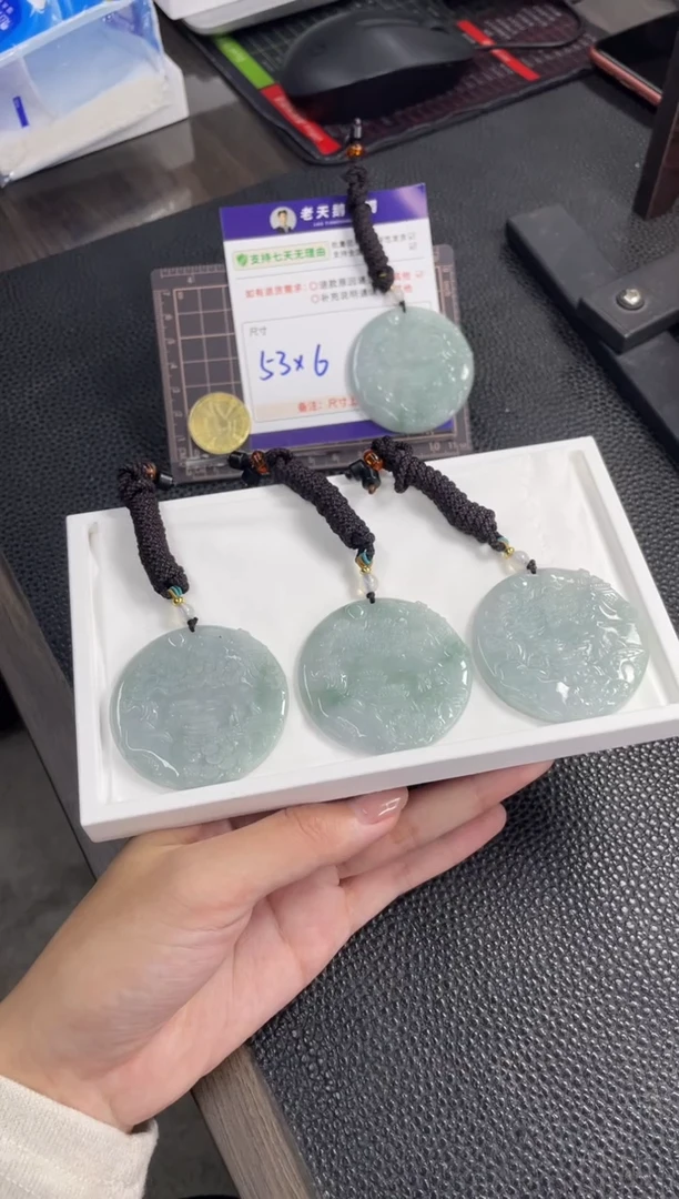 未镶嵌挂件翡翠圆山水牌F5配绳/多样性发其一CP