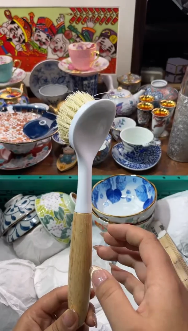 【闪购商品】瓷片瓷片满20米包邮一单一付