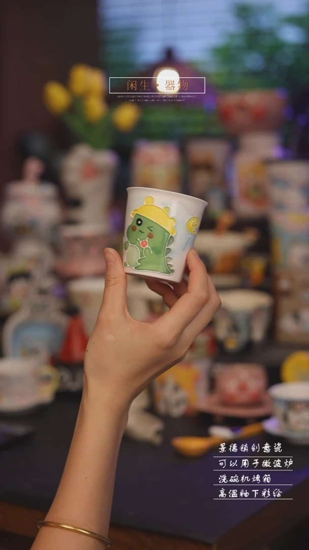 景德镇可爱设计师款陶瓷