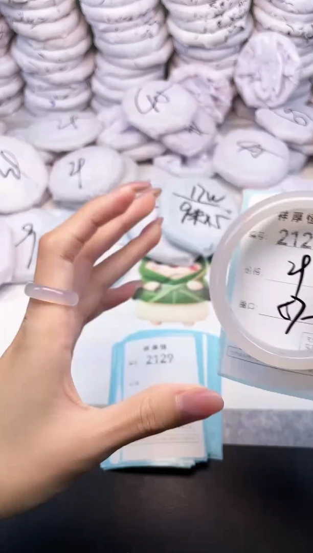 玛瑙/玉髓手镯未镶嵌2128