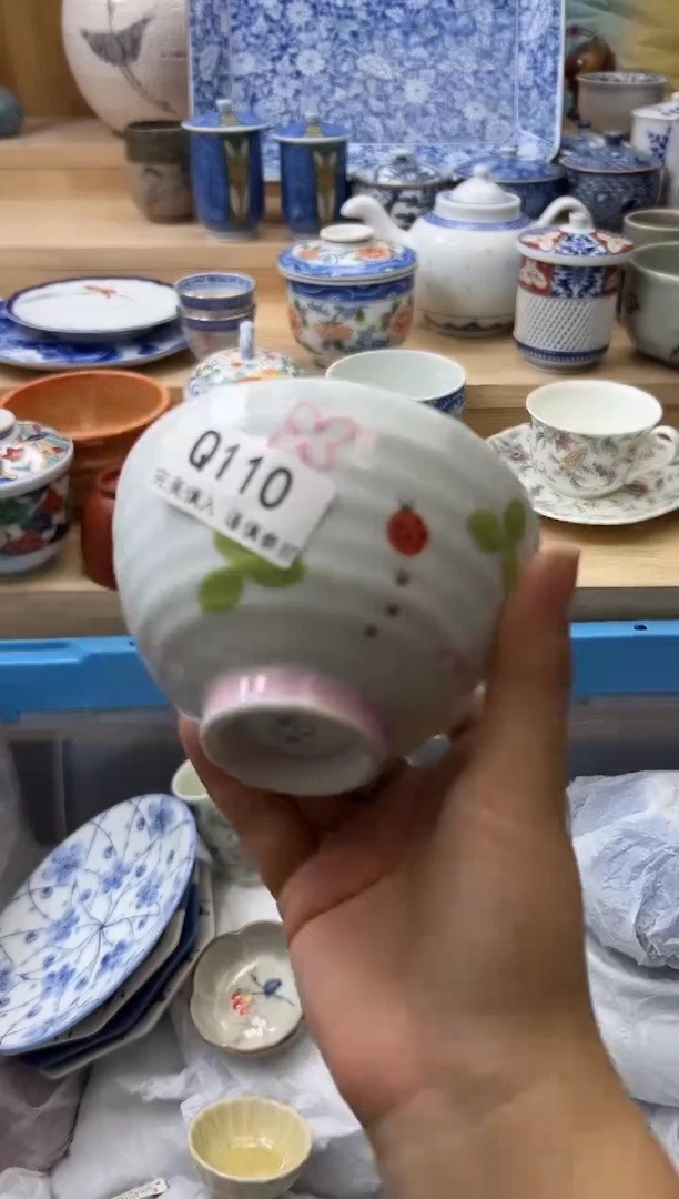 【闪购商品】瓷片110qqqqqqqqqqqq