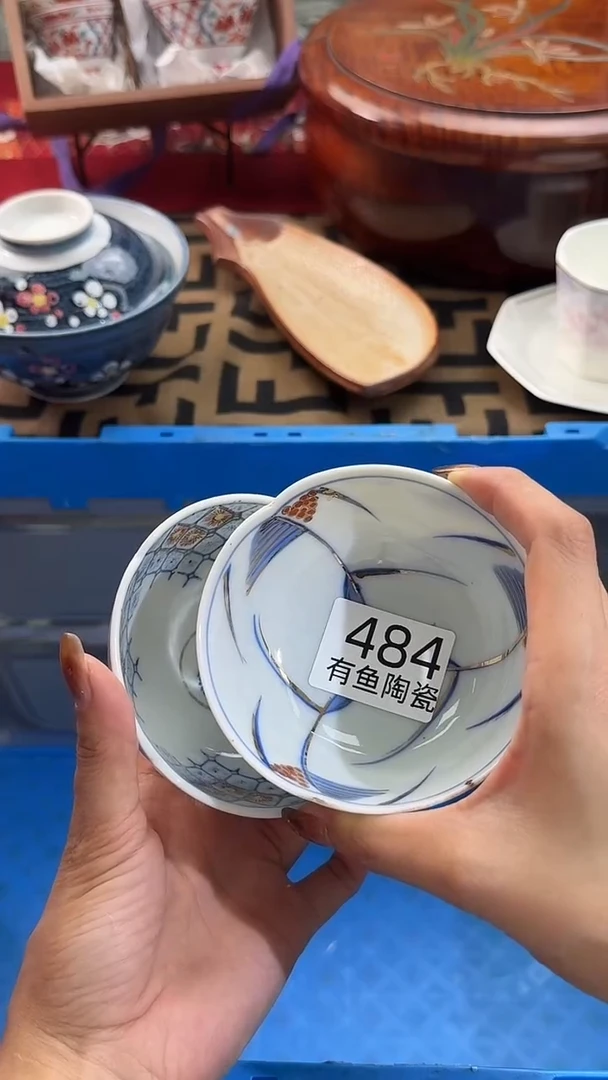 【闪购商品】碟日本回流瓷器捡漏