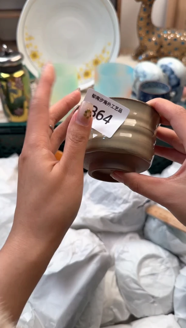 【闪购商品】瓷片Q           864