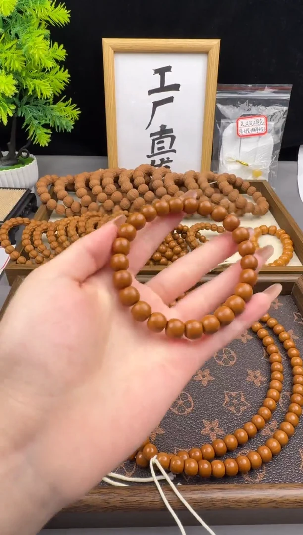 手串猴头核桃【小老型】全品文A+猴头文玩核桃 工厂直发