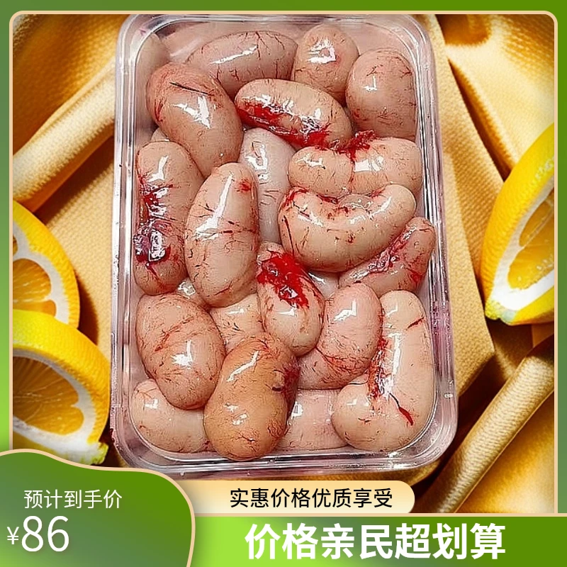 广东三黄公鸡蛋精品新鲜大号鸡子鸡腰子鸡肾鸡卵鸡公鸡蛋新鲜腰子