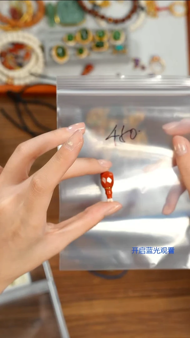 18K金镶嵌1南红玛瑙i****x山也出品