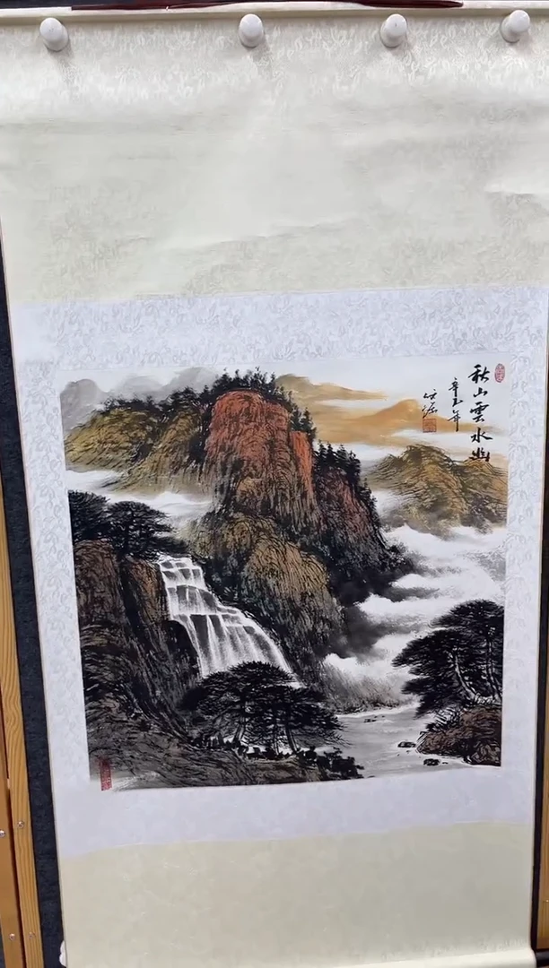 【闪购商品】绘画陈发源-4平尺-卷轴-山水-金