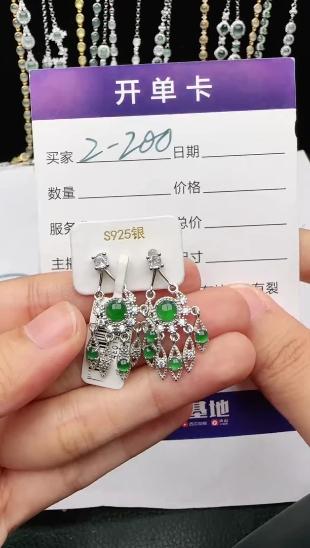 翡翠戒指银S925镶嵌2222