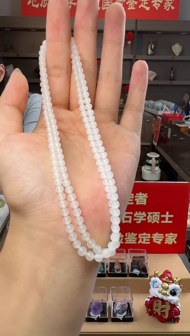 项链未镶嵌和田玉冰底和田白玉圆珠长配链约4mm