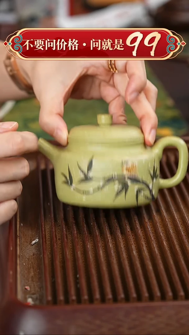 茶壶紫砂宜兴紫砂