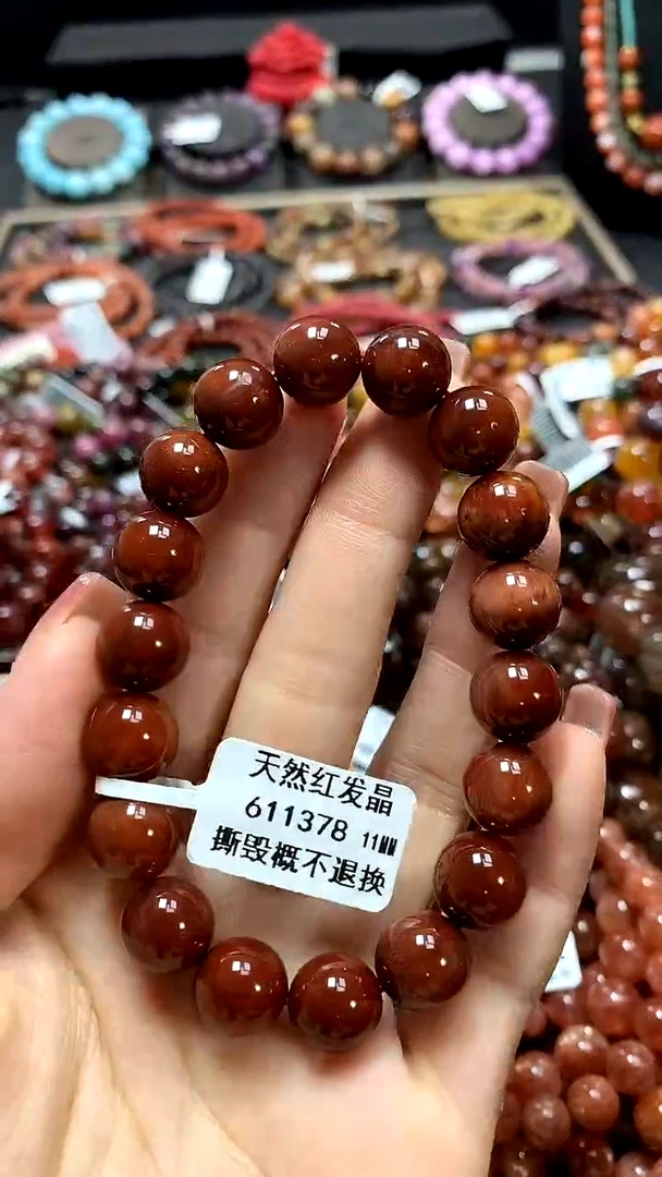 【闪购商品】水晶手串未镶嵌11******