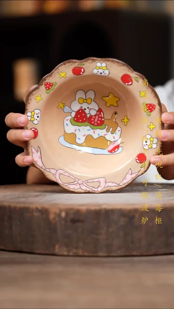 瓷片景德镇高温釉下彩（食品级）