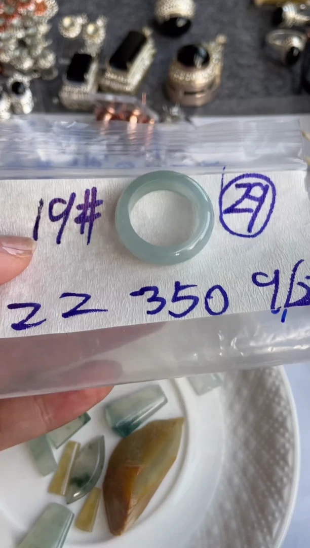 未镶嵌定制翡翠缅甸天然A货翡翠29