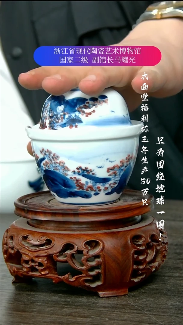 陶瓷景德镇手工手绘