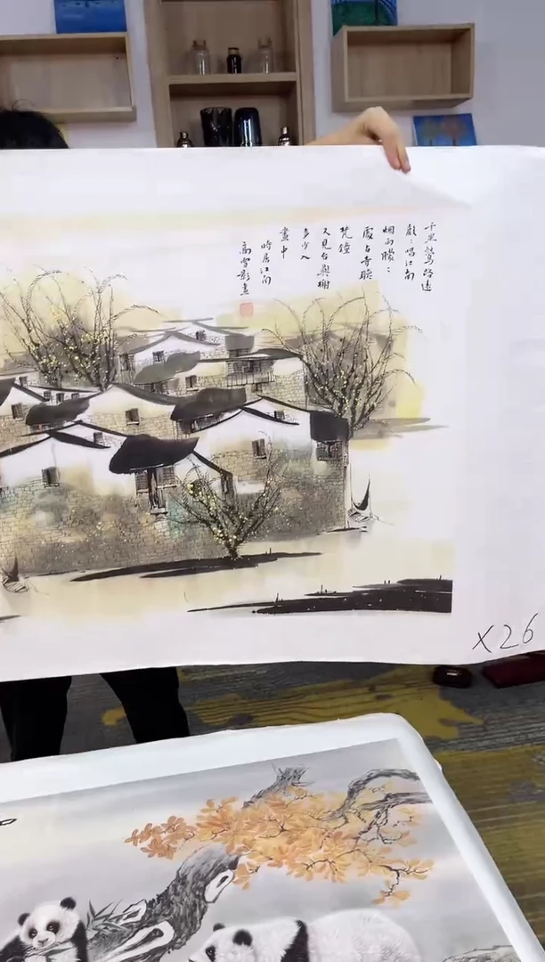 安哥精品精选链接X26