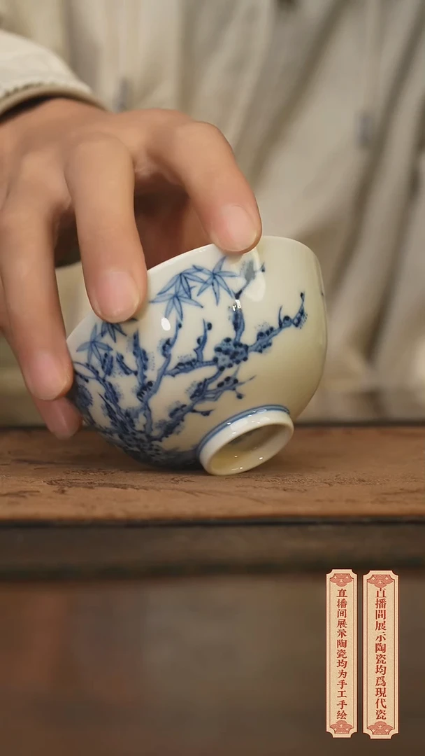 瓷片柴窑青花破价福利