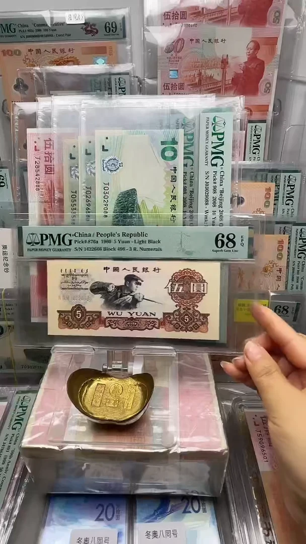 塑料安*炼钢1622666 PMG 68E