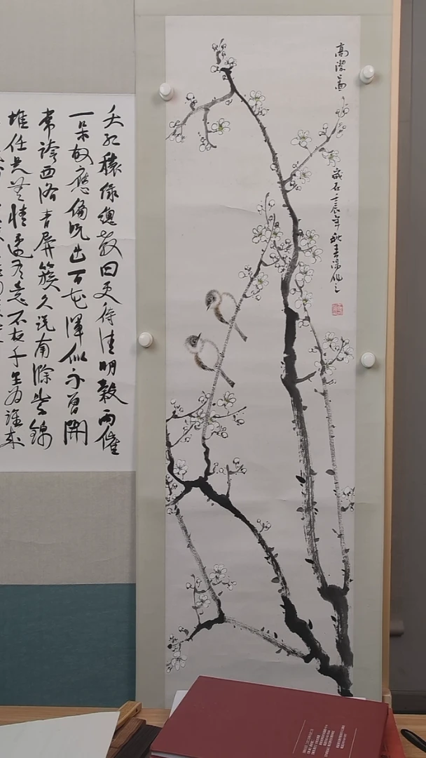 书法用****9霍老师绘画4平尺