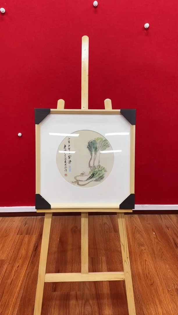 【闪购商品】国画天津人美社—QBS钞印版画