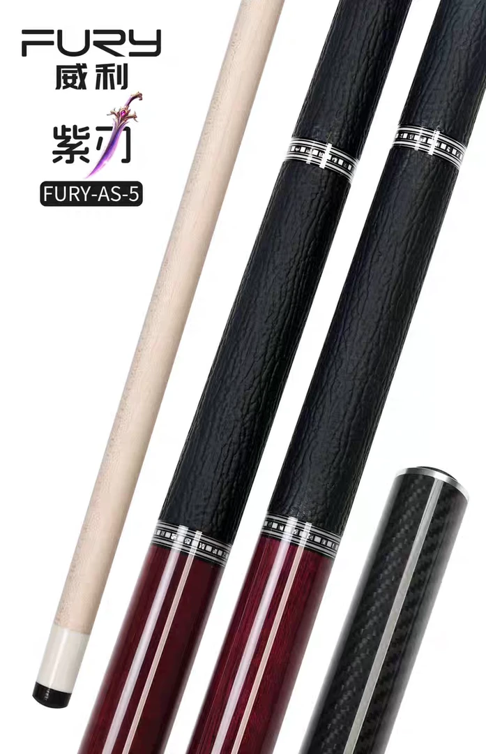 威利球杆挑战者紫刃大头台球杆黑八专用球杆