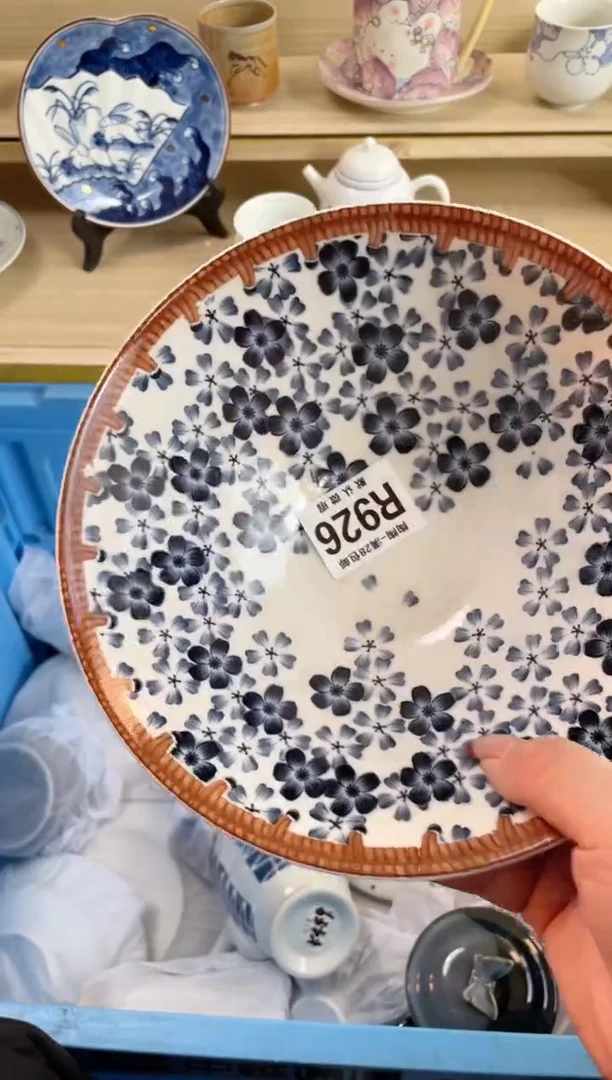 【闪购商品】杯瓷器瓷器瓷器瓷器R926