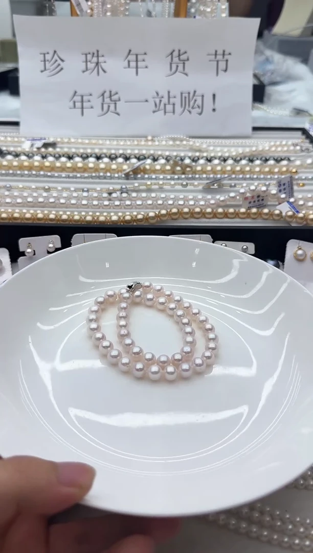 【闪购商品】淡水珍珠颈饰银S925镶嵌清货