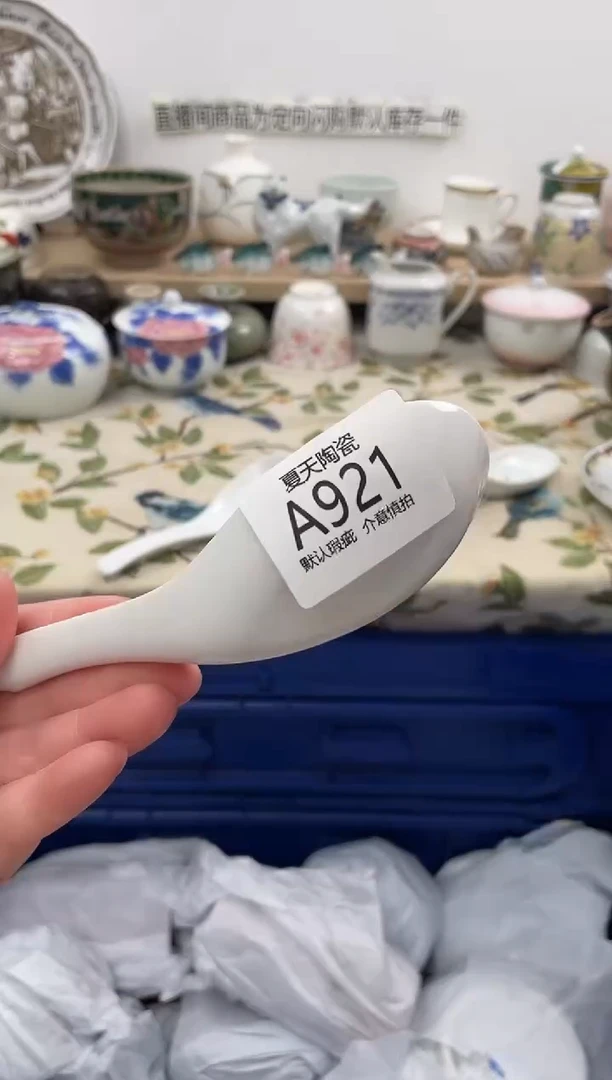 琉璃手工艺品??A921闪购库存默认1件默认微瑕慎拍