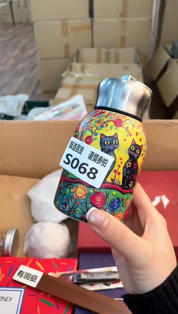 201不锈钢宁****?如图所示 米妮甄选