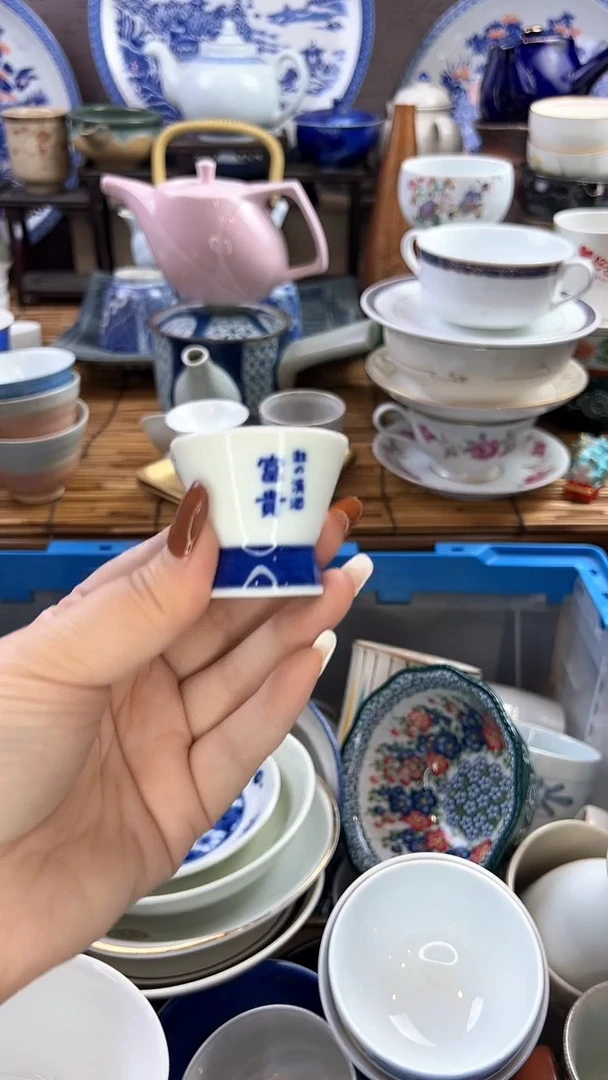 【闪购商品】瓷片小静嘎嘎漏啊啊啊