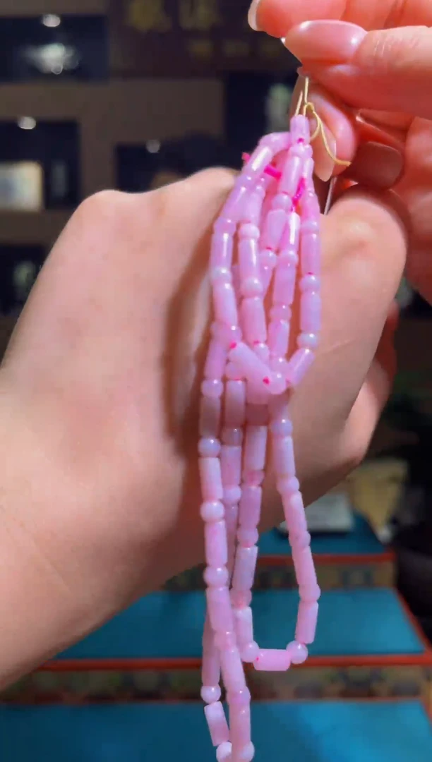 翡翠未镶嵌颈饰MFC07020034（多样性发其一）