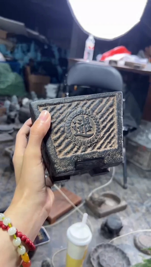陶土【火山泥】日进斗金盆