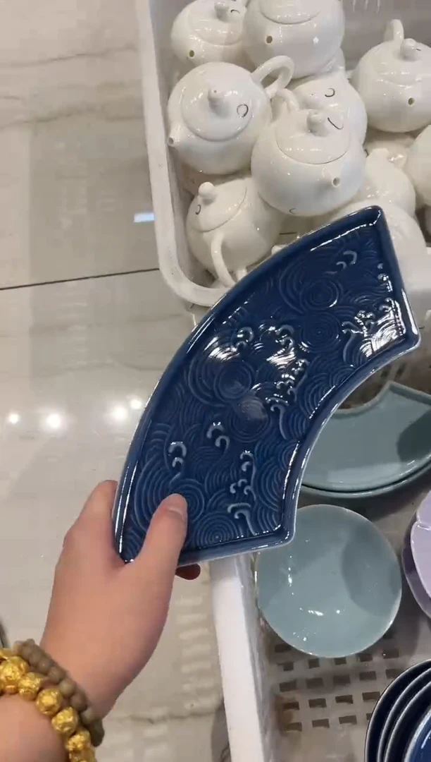 瓷片微瑕商品，介意勿拍