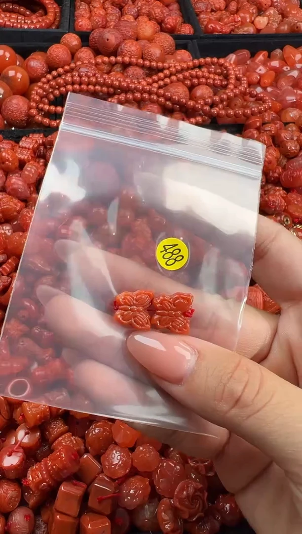 南红玛瑙未镶嵌颈饰1