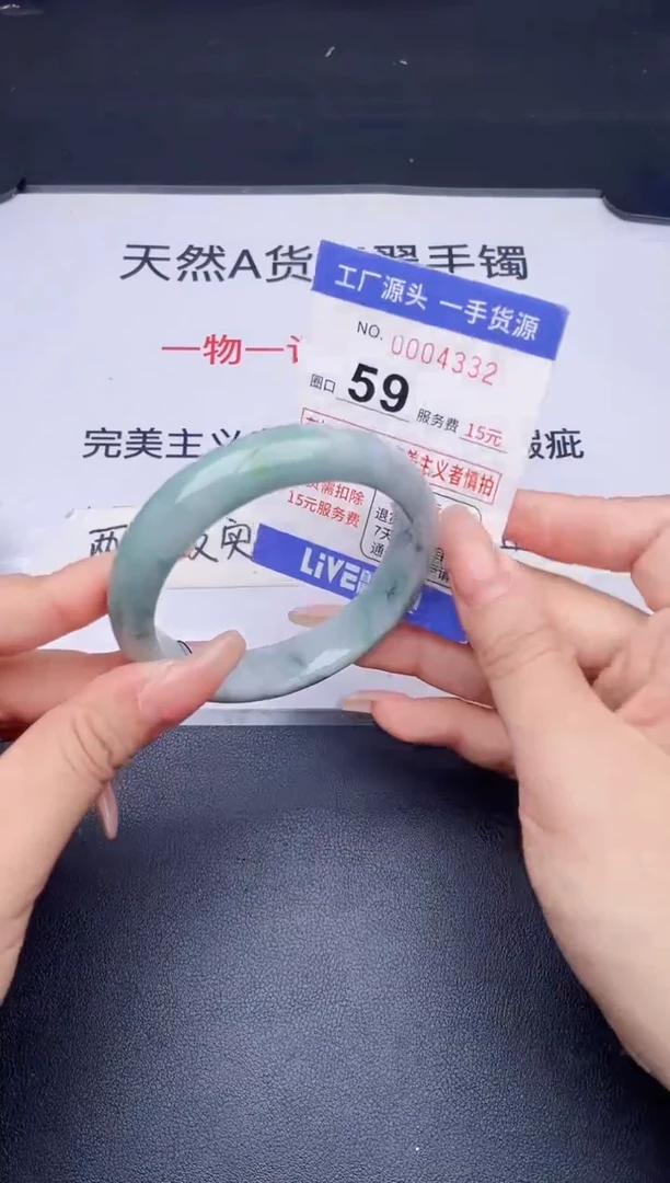 未镶嵌手镯翡翠翡翠手镯未镶嵌