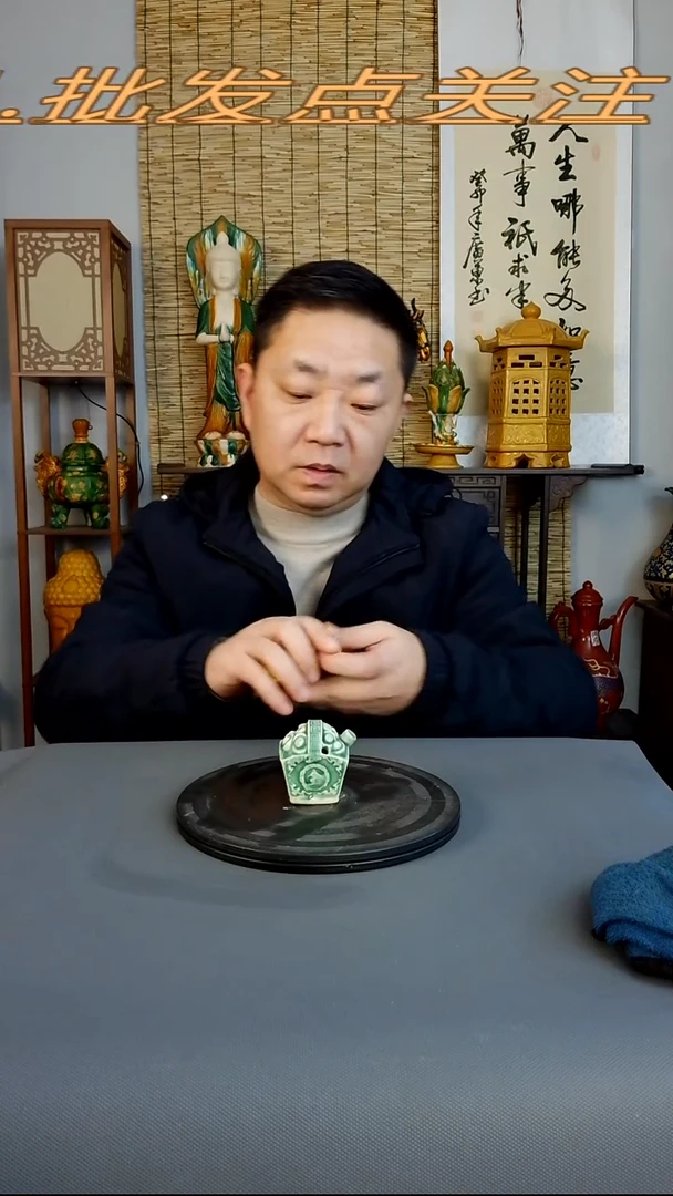 摆件摆件复古风格瓷器