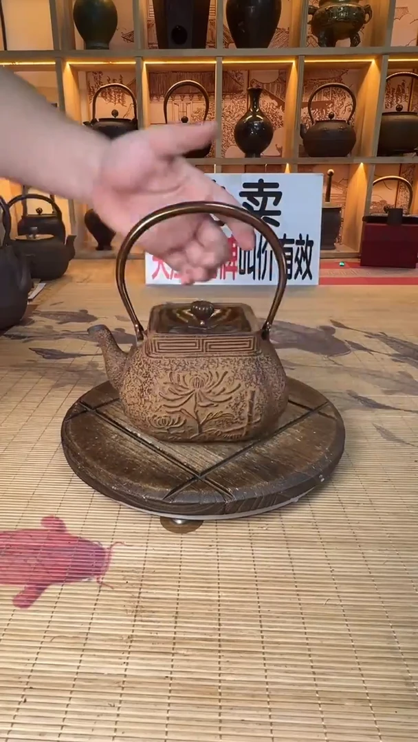 用****1壶壶壶壶壶壶壶壶壶壶壶    号