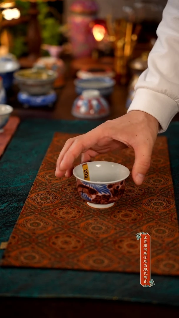 景德镇窑口茶器203