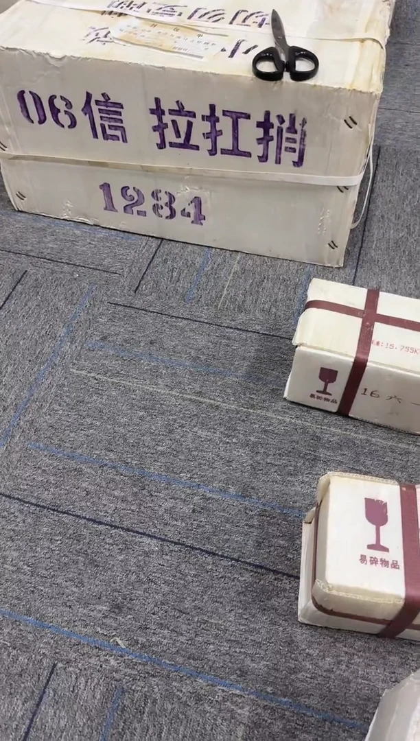 硬币整包500枚 银行保真鉴定 165