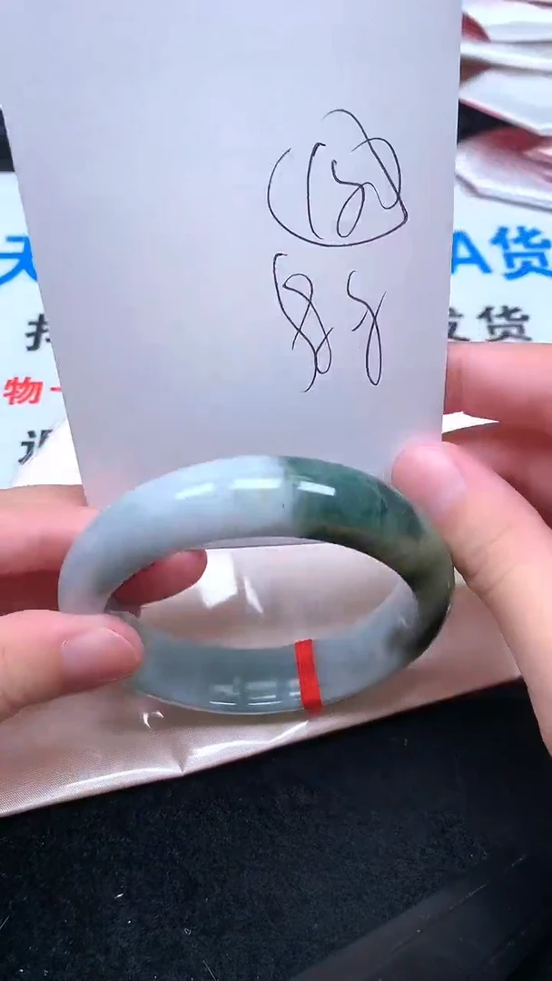 未镶嵌手镯翡翠.